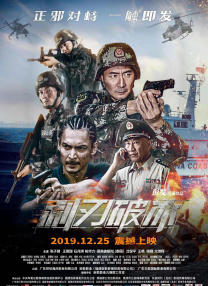 国外免费精品视频在线观看